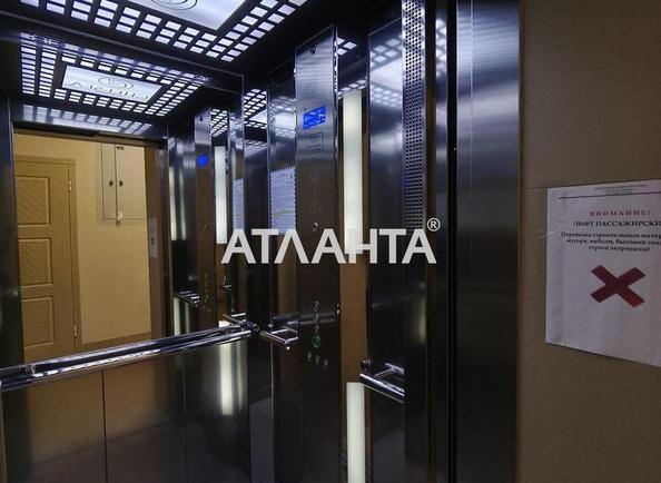 2-комнатная квартира по адресу Майский пер. (площадь 75,1 м²) - фото 27 2-комнатная квартира по адресу Майский пер. (площадь 75,1 м²) - Atlanta.ua - фото 27