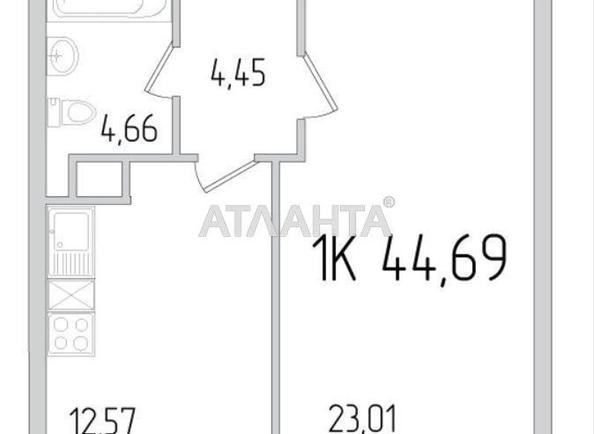 1-комнатная квартира по адресу ул. Сахарова (площадь 44,7 м²) - Atlanta.ua - фото 8