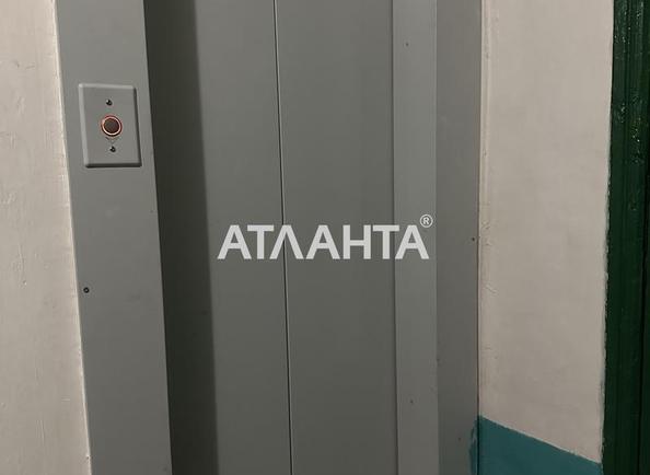 1-комнатная квартира по адресу Днепропетр. Дор. (площадь 34 м²) - Atlanta.ua