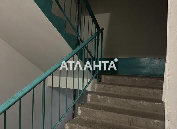 1-комнатная квартира по адресу Днепропетр. Дор. (площадь 34 м²) - Atlanta.ua - фото 2