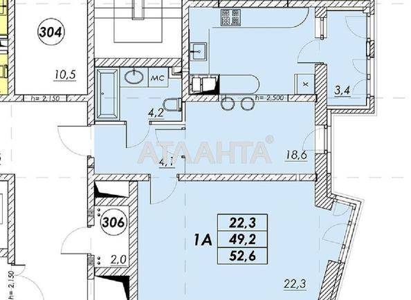 1-room apartment apartment by the address st. Prokhorovskaya Khvorostina (area 51,9 m²) - Atlanta.ua - photo 2