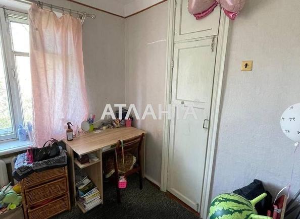 2-кімнатна квартира за адресою вул. Троїцька (площа 44 м²) - Atlanta.ua - фото 6