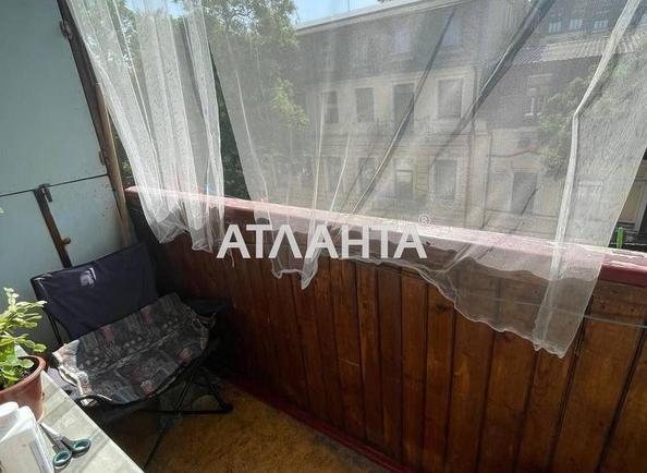 2-кімнатна квартира за адресою вул. Троїцька (площа 44 м²) - Atlanta.ua - фото 10