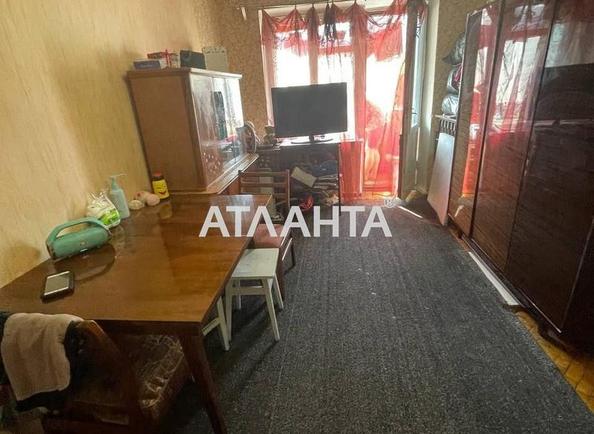 2-кімнатна квартира за адресою вул. Троїцька (площа 44 м²) - Atlanta.ua