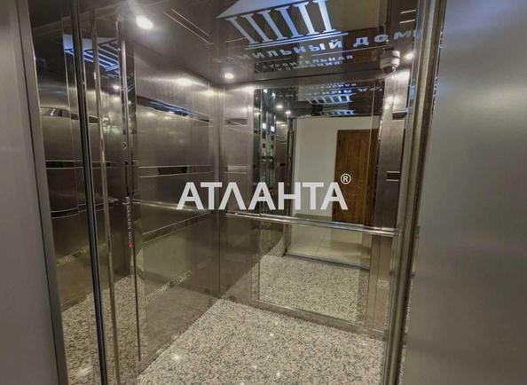1-комнатная квартира по адресу ул. Малиновского марш. (площадь 45 м²) - Atlanta.ua - фото 8
