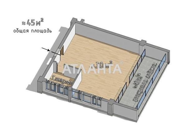 Объект снят с продажи - Atlanta.ua - фото 11