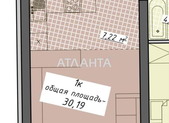 1-кімнатна квартира за адресою Курортний пров. (площа 30,2 м²) - Atlanta.ua