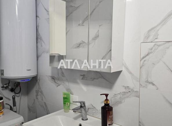 1-кімнатна квартира за адресою вул. Педагогічна (площа 30 м²) - Atlanta.ua - фото 6