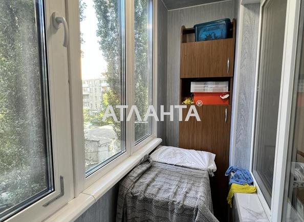 1-кімнатна квартира за адресою вул. Педагогічна (площа 30 м²) - Atlanta.ua - фото 14