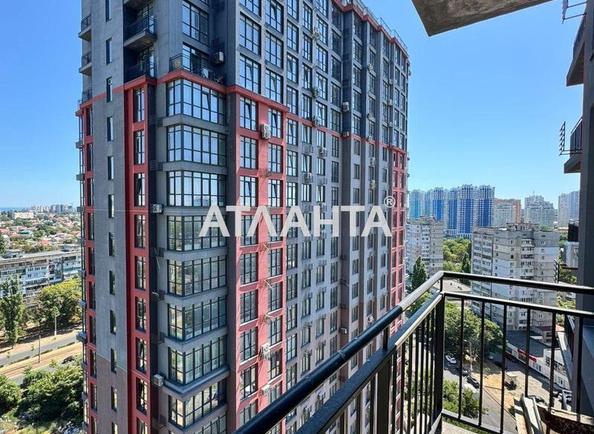 1-кімнатна квартира за адресою вул. Філатова ак. (площа 45,3 м²) - Atlanta.ua