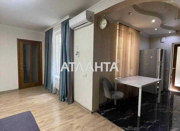 2-rooms apartment apartment (area 45 m²) - Atlanta.ua