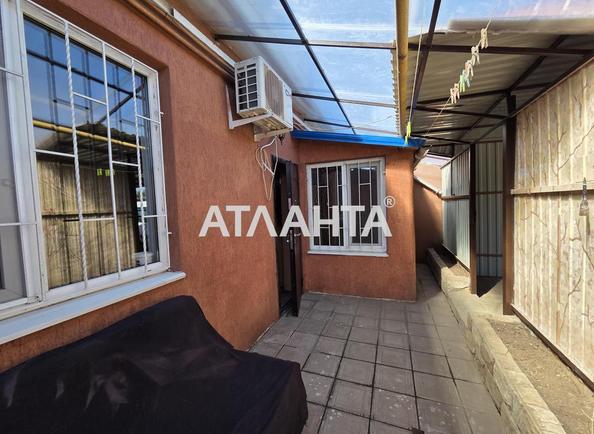 1-кімнатна квартира за адресою вул. Крайня (площа 30 м²) - Atlanta.ua