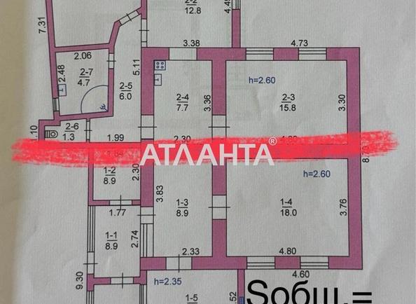 House by the address st. Sadovaya (area 65,2 m²) - Atlanta.ua - photo 3