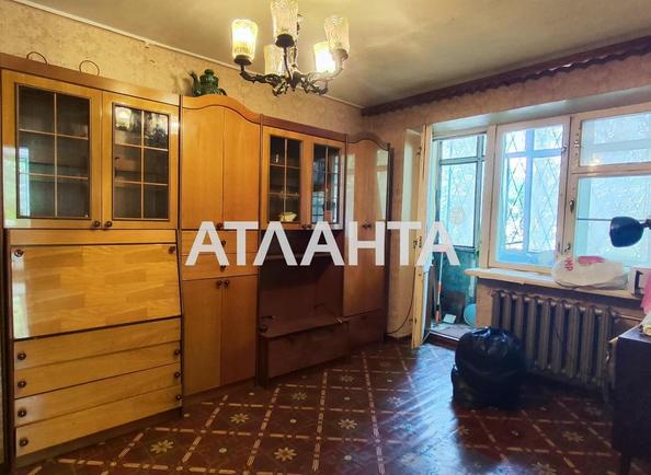 2-комнатная квартира по адресу ул. Ивана и Юрия Липы (площадь 41 м²) - Atlanta.ua