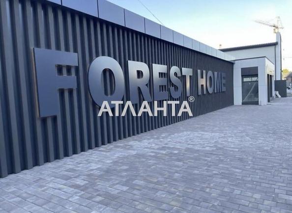 1-комнатная квартира по адресу ул. Праведников мира (площадь 45 м²) - Atlanta.ua - фото 3