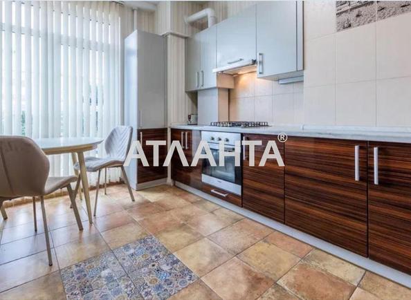 1-комнатная квартира по адресу ул. Дмитрия Луценко (площадь 48 м²) - Atlanta.ua