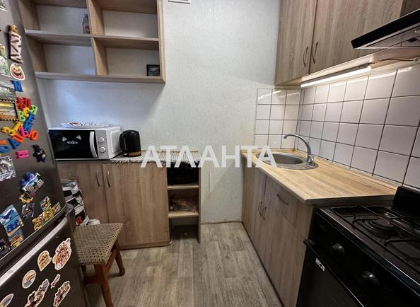1-комнатная квартира по адресу ул. Семьи Сосниных (площадь 20 м²) - Atlanta.ua