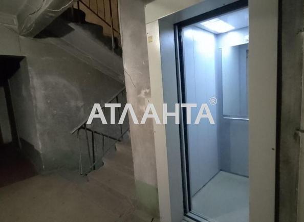 1-комнатная квартира по адресу ул. Петрова ген. (площадь 29 м²) - Atlanta.ua - фото 29