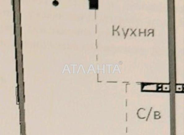 1-комнатная квартира по адресу ул. Гоголя (площадь 44 м²) - Atlanta.ua - фото 9