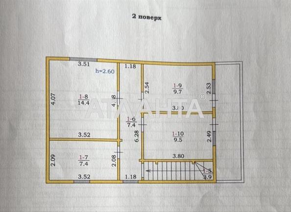 Дом по адресу ул. Набережная 4б (площадь 100 м²) - Atlanta.ua - imageAlt 8