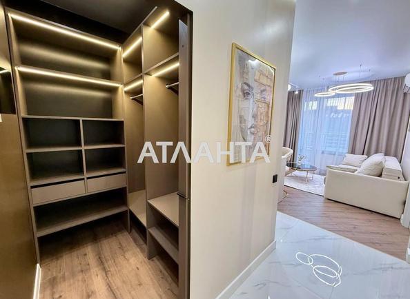 1-комнатная квартира по адресу Курортный пер. (площадь 45 м²) - Atlanta.ua - фото 8