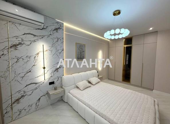 1-комнатная квартира по адресу Курортный пер. (площадь 45 м²) - Atlanta.ua - фото 11