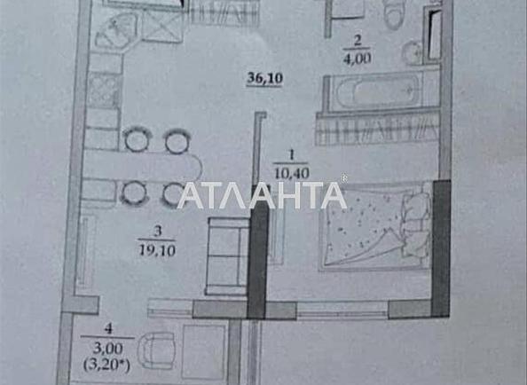 1-комнатная квартира по адресу ул. Вильямса ак. (площадь 36,3 м²) - Atlanta.ua - фото 3