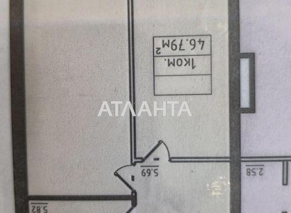 1-room apartment apartment by the address st. Dacha Kovalevskogo Amundsena (area 46,8 m²) - Atlanta.ua - photo 6