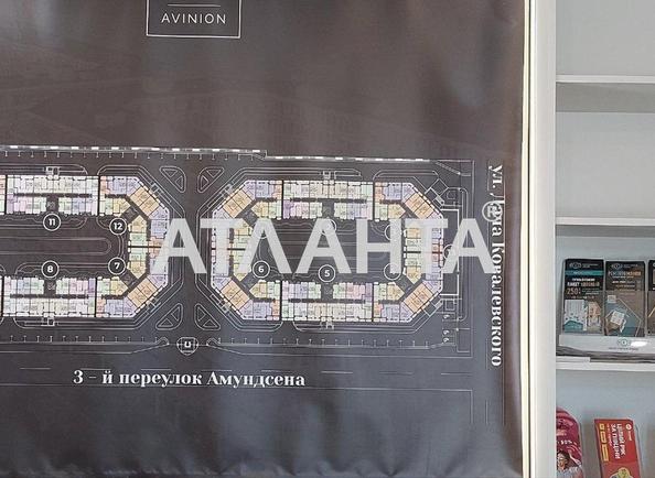 1-room apartment apartment by the address st. Dacha Kovalevskogo Amundsena (area 46,8 m²) - Atlanta.ua - photo 3