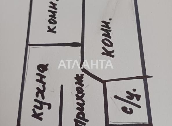 1-room apartment apartment by the address st. Vilyamsa ak (area 38 m²) - Atlanta.ua - photo 10