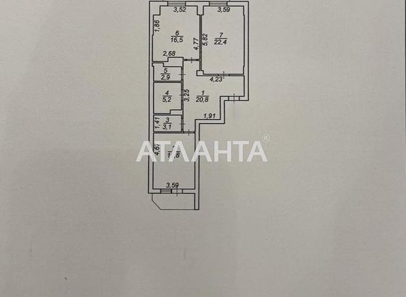 2-кімнатна квартира за адресою вул. Малиновського марш. (площа 90,8 м²) - Atlanta.ua - фото 18