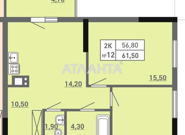 2-rooms apartment apartment by the address st. Pishonovskaya (area 61,7 m²) - Atlanta.ua