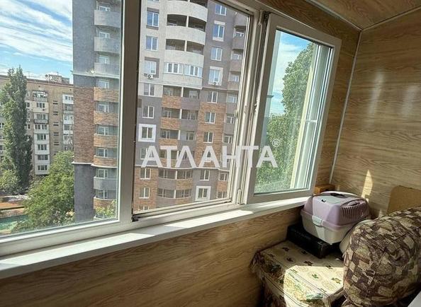 1-комнатная квартира по адресу ул. Франко Ивана (площадь 33 м²) - Atlanta.ua