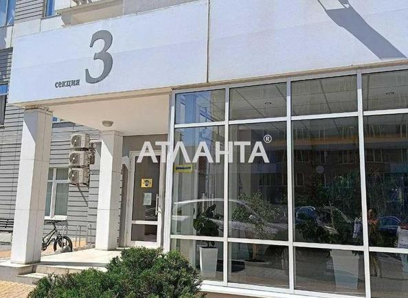 1-room apartment apartment by the address st. Lyustdorfskaya dor Chernomorskaya dor (area 35,6 m²) - Atlanta.ua - photo 21