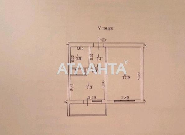 1-room apartment apartment by the address st. Lyustdorfskaya dor Chernomorskaya dor (area 35,6 m²) - Atlanta.ua - photo 23