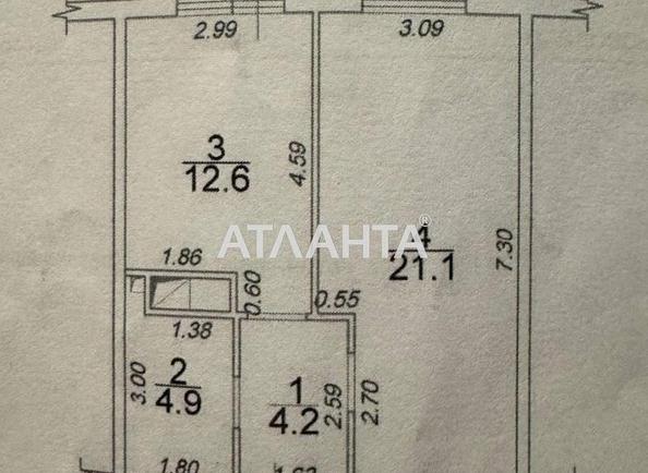 1-кімнатна квартира за адресою вул. Сахарова (площа 44 м²) - Atlanta.ua - фото 9