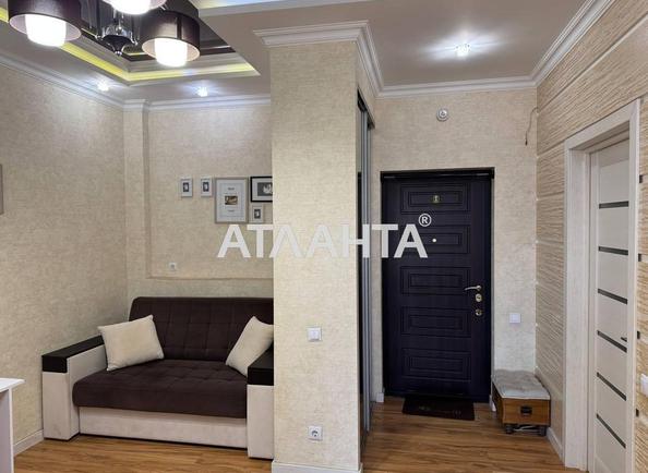 1-кімнатна квартира за адресою вул. Перлинна (площа 43,2 м²) - Atlanta.ua - фото 11
