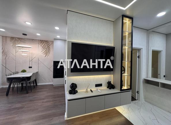 1-кімнатна квартира за адресою вул. Краснова (площа 42 м²) - Atlanta.ua