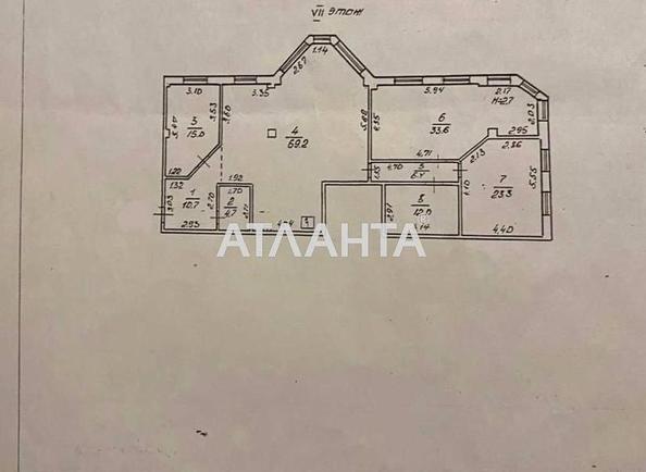 3-комнатная квартира по адресу Шевченко пр. (площадь 174,9 м²) - Atlanta.ua - фото 9
