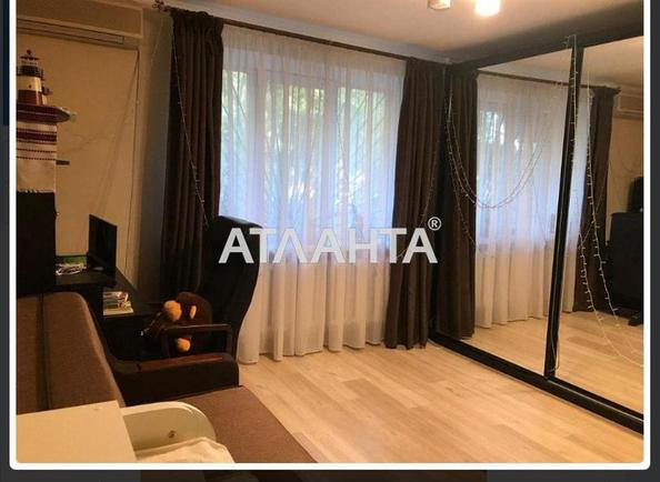 1-комнатная квартира по адресу ул. Святослава Рихтера (площадь 35,4 м²) - Atlanta.ua