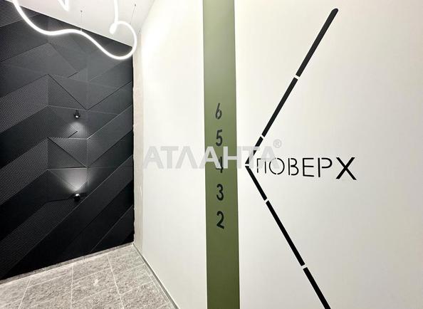 2-rooms apartment apartment by the address st. Pimonenko Nikolaya ul (area 72 m²) - Atlanta.ua - photo 9