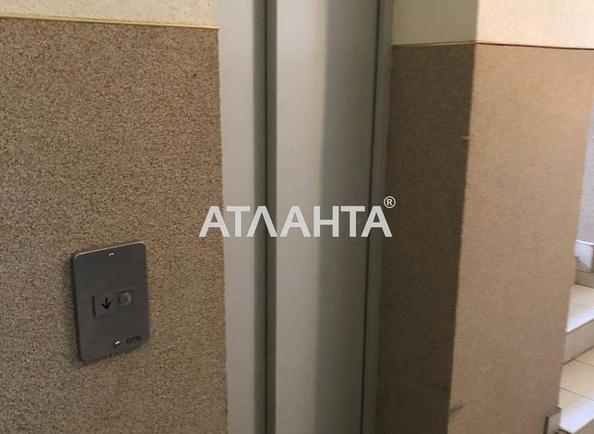 Багатокімнатна квартира за адресою вул. Головацького (площа 104,1 м²) - Atlanta.ua - фото 17