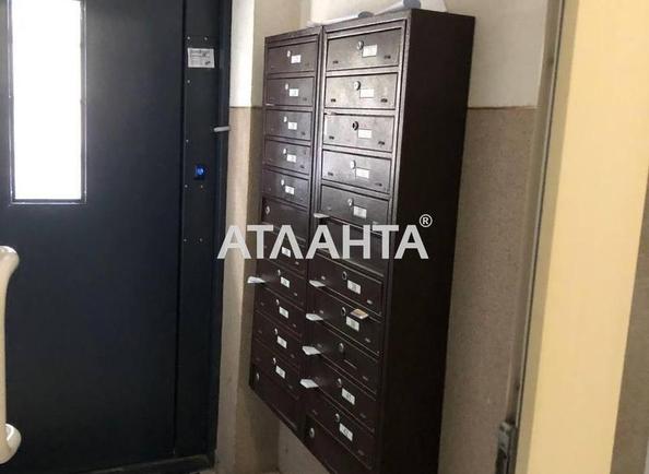 Багатокімнатна квартира за адресою вул. Головацького (площа 104,1 м²) - Atlanta.ua - фото 18