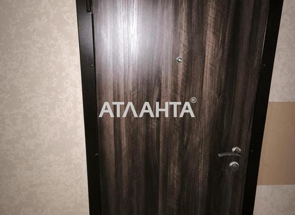 1-комнатная квартира по адресу ул. Штилевая (площадь 32,5 м²) - Atlanta.ua - фото 9