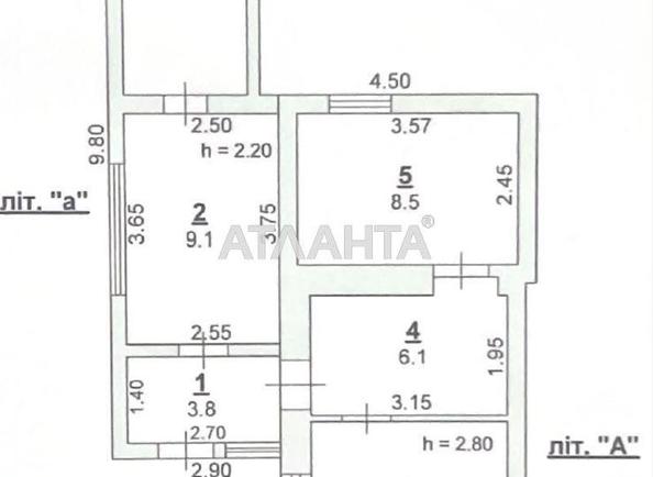 Будинок за адресою вул. Нежданової (площа 70 м²) - Atlanta.ua - фото 15