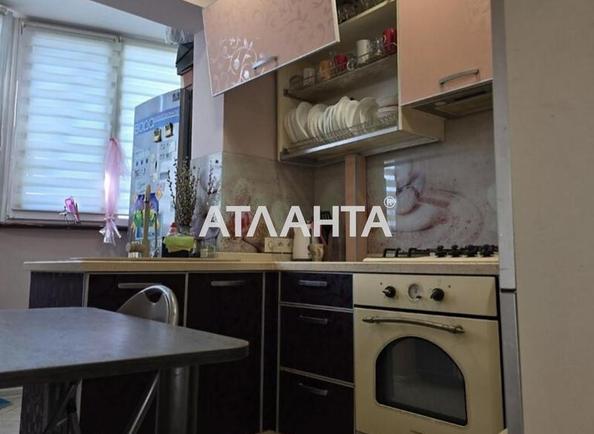 1-комнатная квартира по адресу ул. Балковская (площадь 42 м²) - Atlanta.ua
