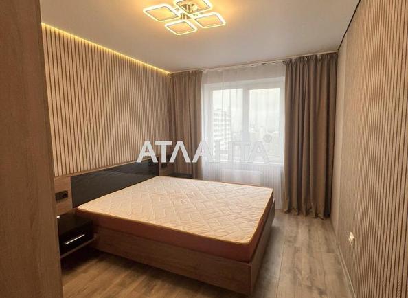 1-комнатная квартира по адресу ул. Пригородная (площадь 39,6 м²) - Atlanta.ua - фото 9