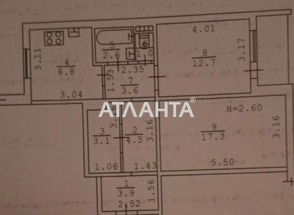 2-rooms apartment apartment by the address st. Vysotskogo (area 60 m²) - Atlanta.ua - photo 17