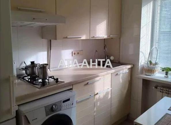 2-кімнатна квартира за адресою вул. Маричанська (площа 46 м²) - Atlanta.ua