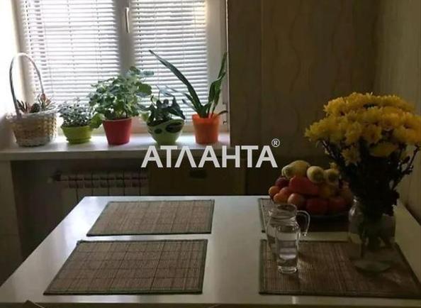 2-кімнатна квартира за адресою вул. Маричанська (площа 46 м²) - Atlanta.ua - фото 2